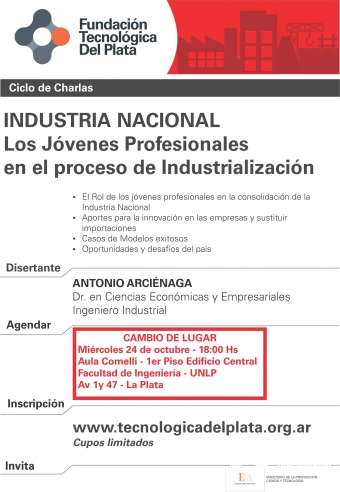 imagen - INDUSTRIA NACIONAL